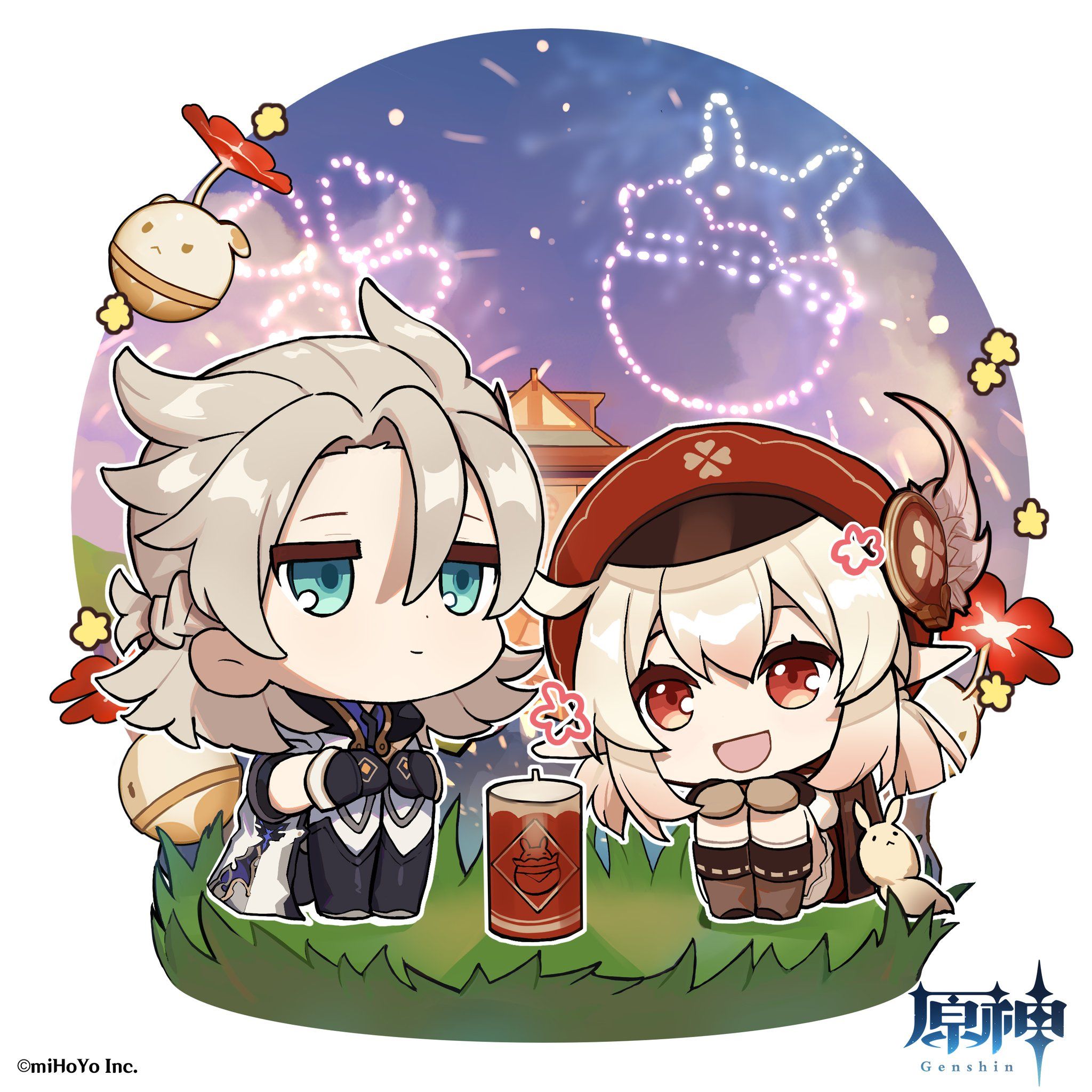 Genshin Impact | Albedo and Klee |   Dear Daniel